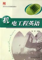 ���繤��Ӣ��