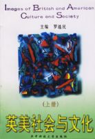 Ӣ��������Ļ����ϲᣩ��Ӣ�����գ�