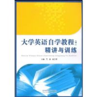 ��ѧӢ����ѧ�̳�(��):������ѵ��