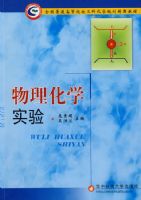 ������ѧʵ��09