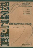 ����ѧ������ϰ����