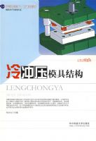 ���ѹģ�߽ṹ