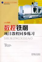 ����������Ŀ�̳�ͬ����ϰ