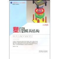 ����ģ�߽ṹ����CD���̣�