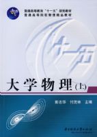 ��ѧ�������ϣ�09