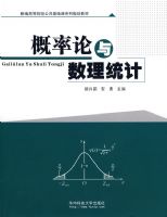 ������������ͳ�ƣ������򣬺��£�