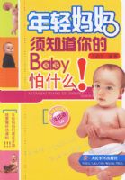 ����������֪������ı�����ʲô