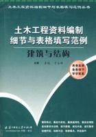 ������ṹ(�Ͻ�)