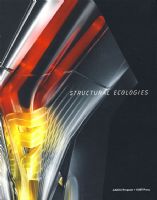 �ṹ��̬ѧ����Emergent��Ʒ