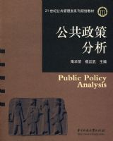 �������߷���08