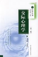 ��������ѧ/����ѧ����