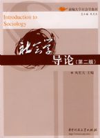 ���ѧ���ۣ��ڶ��棩