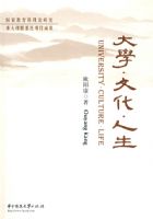 ��ѧ �Ļ� ����