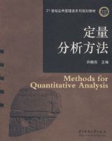 ��������������21���͹���������ϵ�й滮�̲�