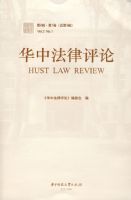 ���з������ۣ���2�� ��1�� �ܵ�3����