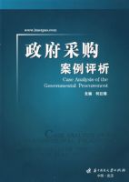 �����ɹ���������(�κ��)