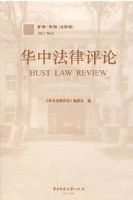 ���з�������:��1������2�����ܵ�2����