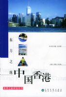 ����֮��:�й����