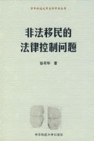 �Ƿ�����ķ��ɿ�������