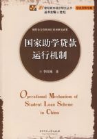 ������ѧ�������л���