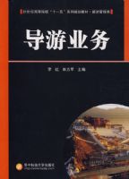 ����ҵ��08