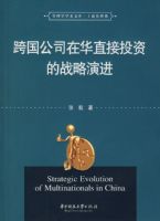 �����˾�ڻ�ֱ��Ͷ�ʵ�ս���ݽ�