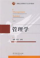 ����ѧ(л��)