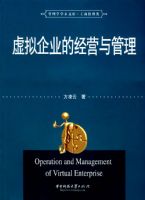 ������ҵ�ľ�Ӫ�����(������)