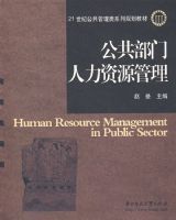 ��������������Դ����(����)