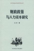 ���������������ʱ��о�(����)