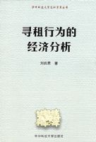 Ѱ����Ϊ�ľ��÷���(������)