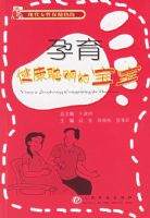 �������������ı��������ִ�Ů�Ա�������