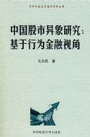 �й����������о���������Ϊ�����ӽ�(�׶���)