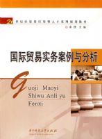 ����ó��ʵ���������