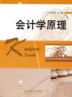 ���ѧԭ���������ġ���