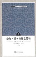 ���ء�˾������Ʒ����4���ڶ��棩Ӣ������