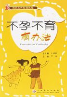 ���в����а취