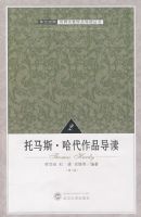 ����˹��������Ʒ����