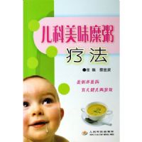 ������ζ�����Ʒ�