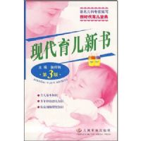 �ִ���������(��3��)(��ʱ����������)