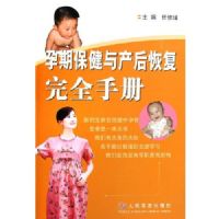 ���ڱ��������ָ���ȫ�ֲ�