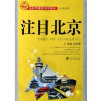 עĿ��������Ӣ���գ�