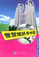 ��ó��֯���й�