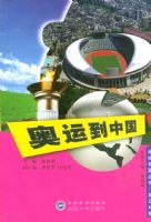 ���˵��й�