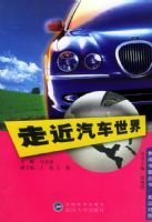 �߽��������硪��Ӣ�����ա��������ݴ���