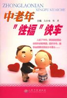 �����ꡰ�Ը����쳵