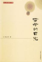 ��ѧ��Ŀ��