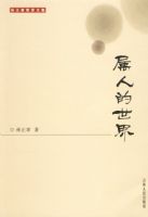 ���˵�����