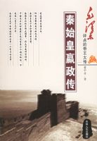 ��ʼ��Ӯ����/ë������ĵ�����