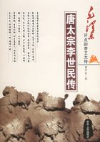 ��̫��������/ë������ĵ�����